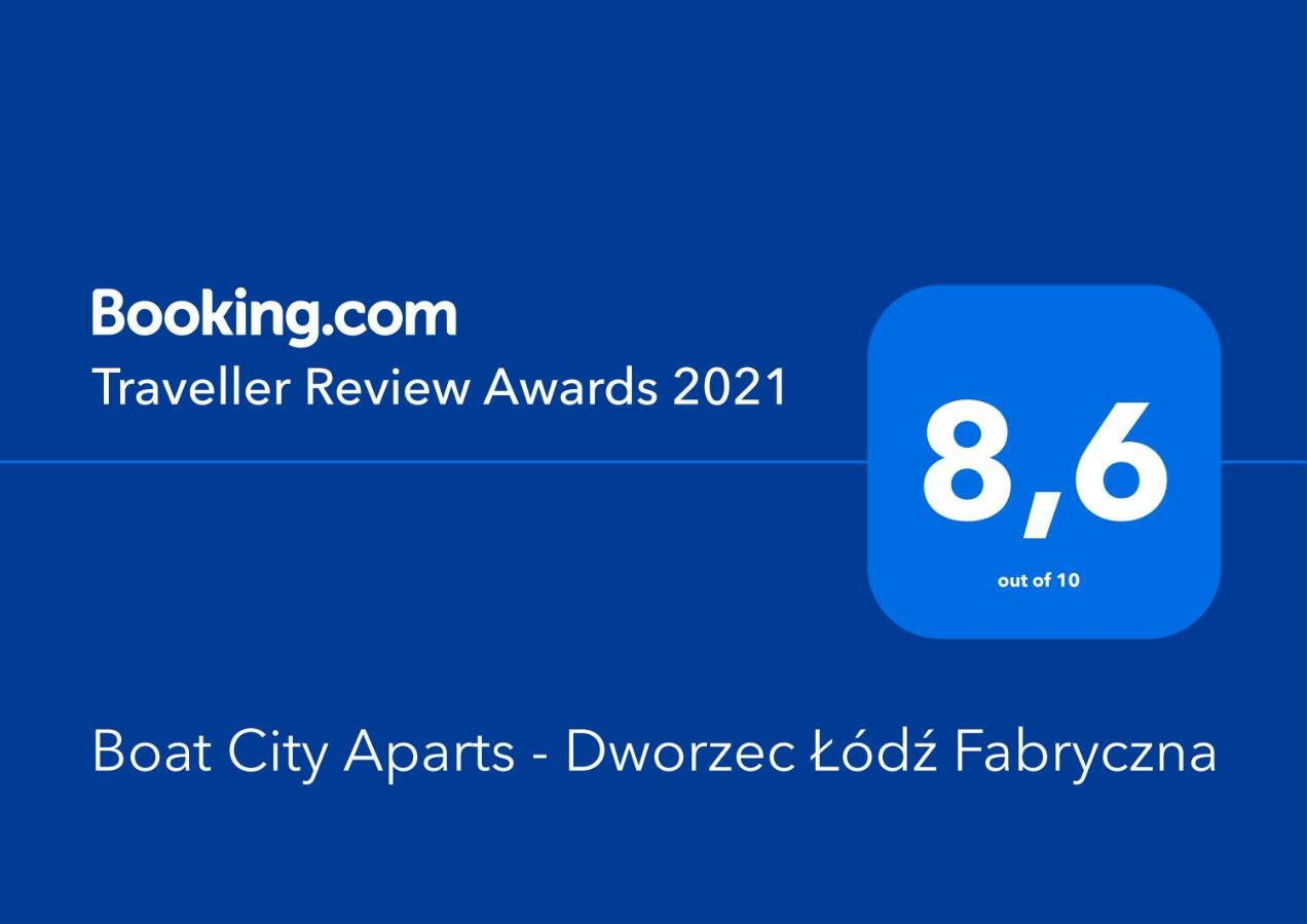 Boat City Aparts - Dworzec Lodz Fabryczna Екстериор снимка